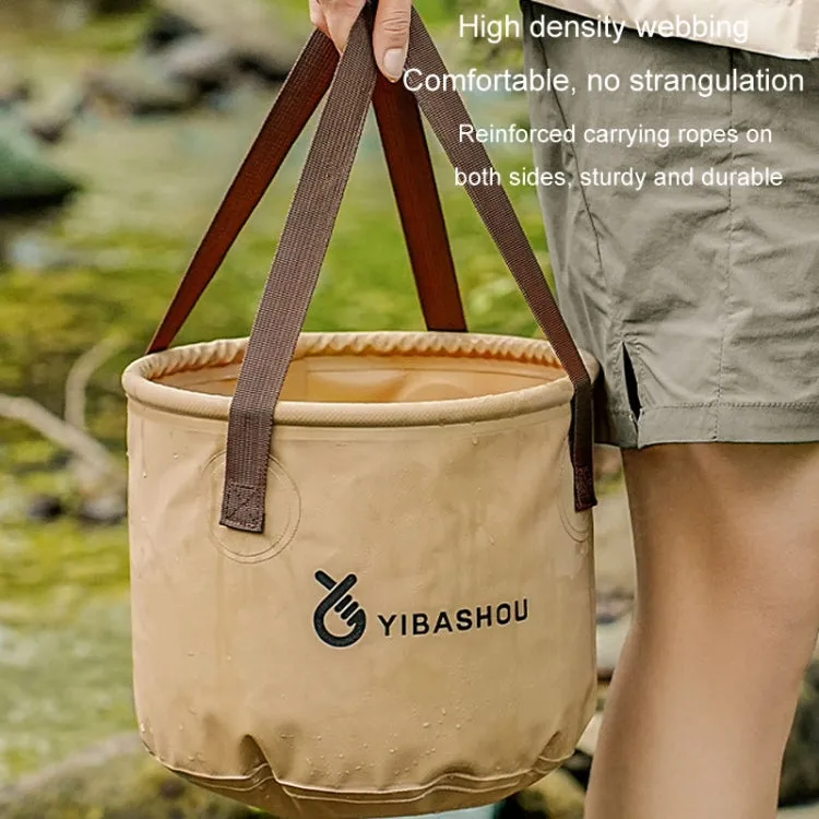 Outdoor Folding Bucket Travel Camping Portable Large Capacity Water Storage Bucket, Capacity: 10L Beige