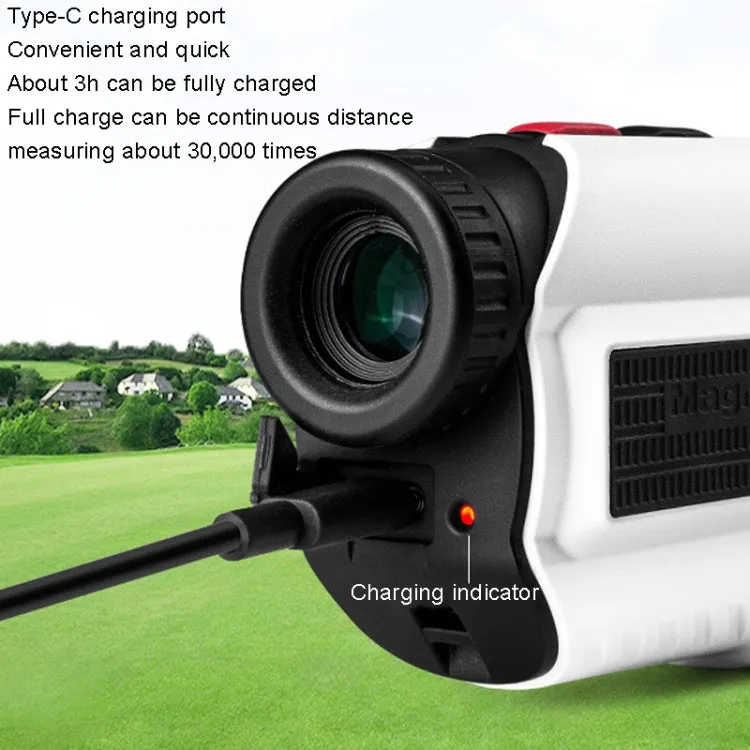 PGM JQ015 IP54 Waterproof Golf Laser Distance Meter Telescope, Measuring Distance: 600m(White)